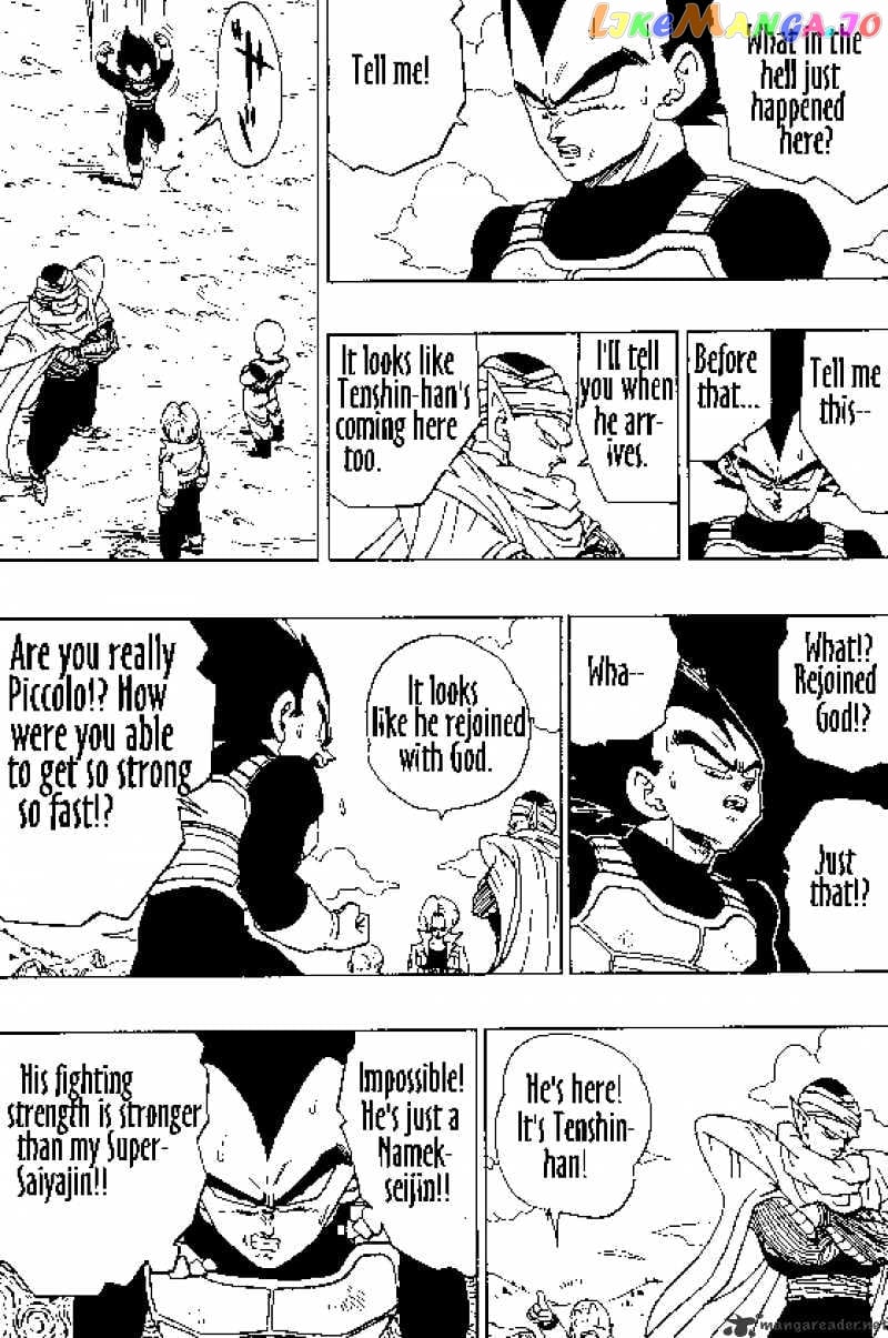 Dragon Ball chapter 364 - page 11