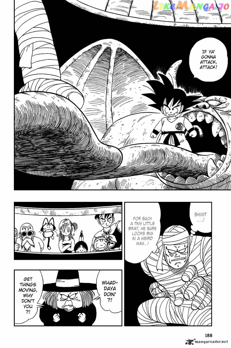 Dragon Ball chapter 103 - page 2