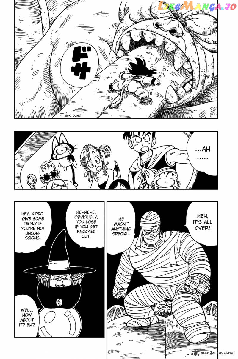 Dragon Ball chapter 103 - page 6