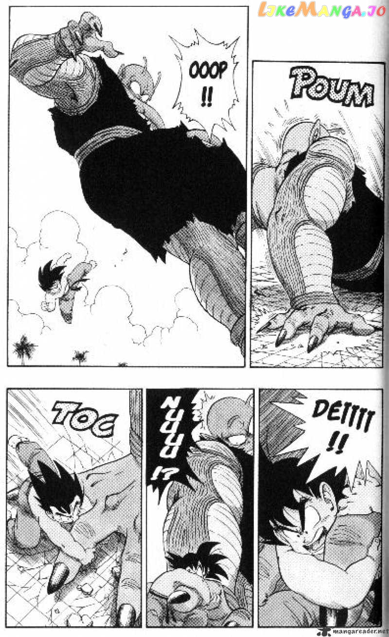 Dragon Ball chapter 187 - page 4