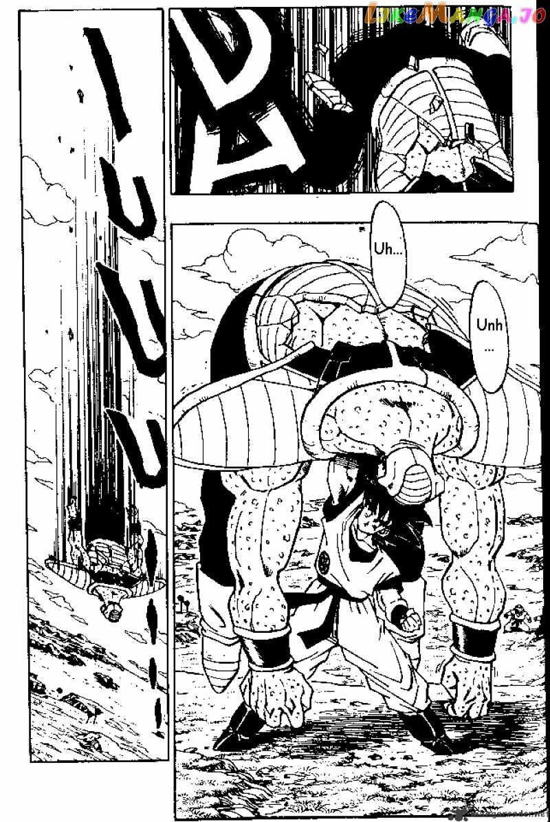 Dragon Ball chapter 282 - page 9