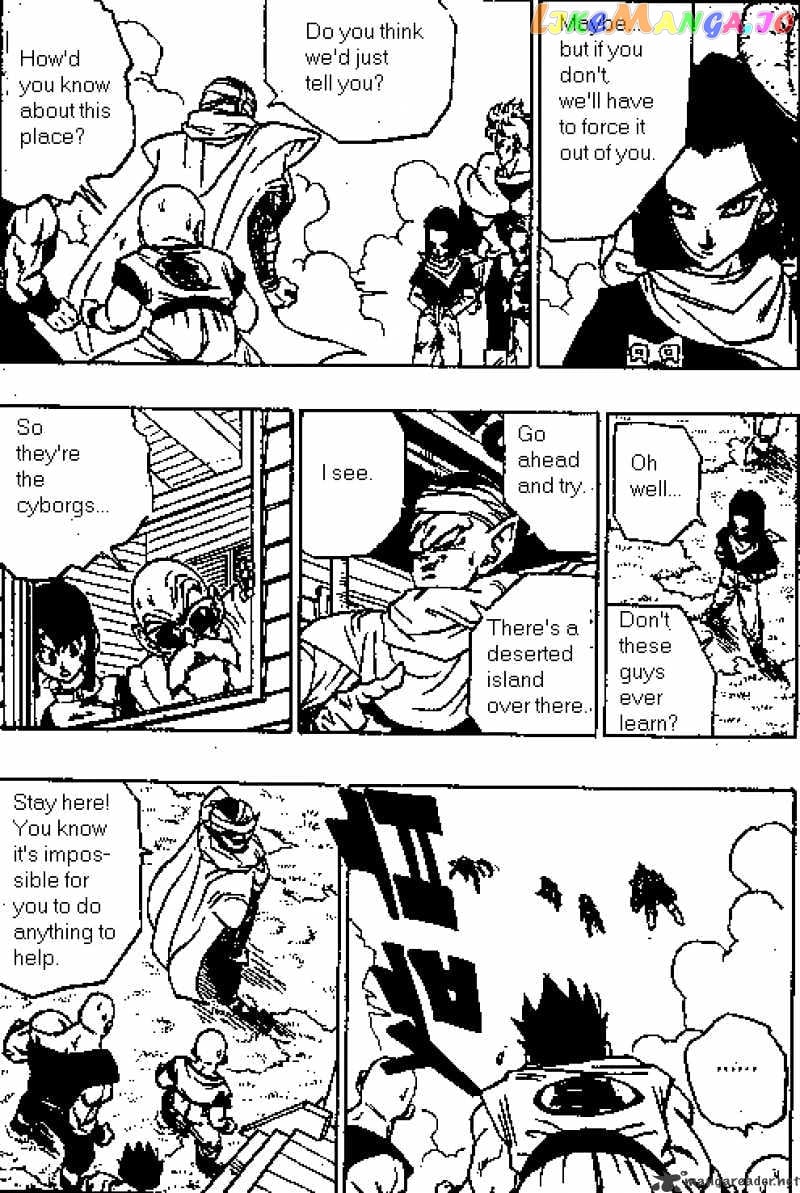 Dragon Ball chapter 366 - page 14