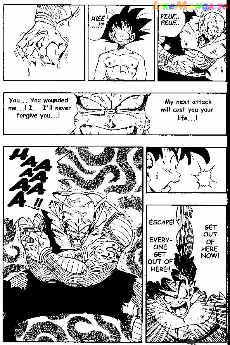 Dragon Ball chapter 189 - page 14