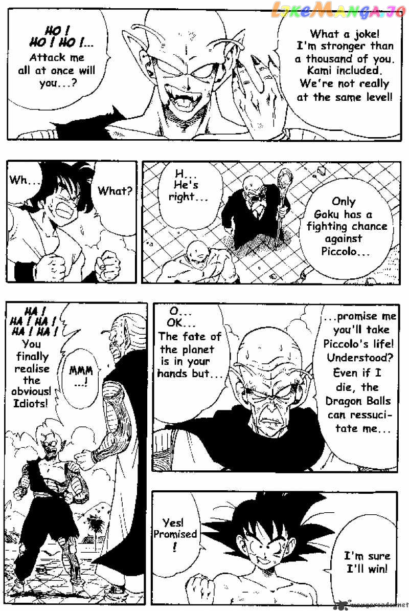 Dragon Ball chapter 189 - page 3