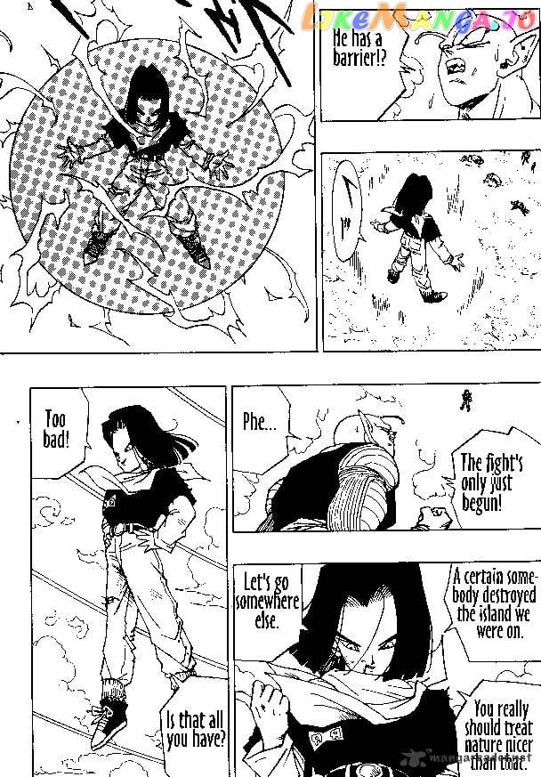 Dragon Ball chapter 367 - page 13