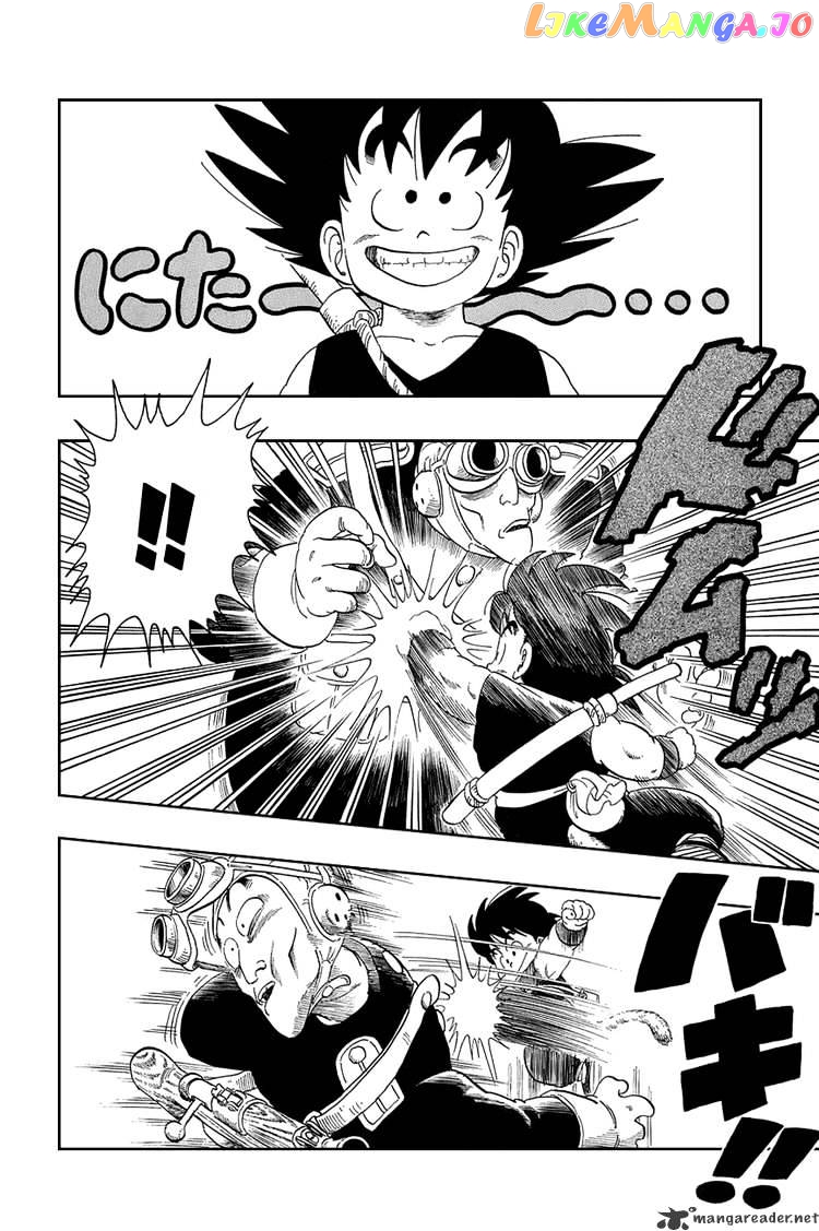 Dragon Ball chapter 16 - page 11