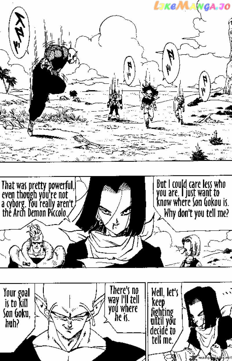 Dragon Ball chapter 368 - page 1