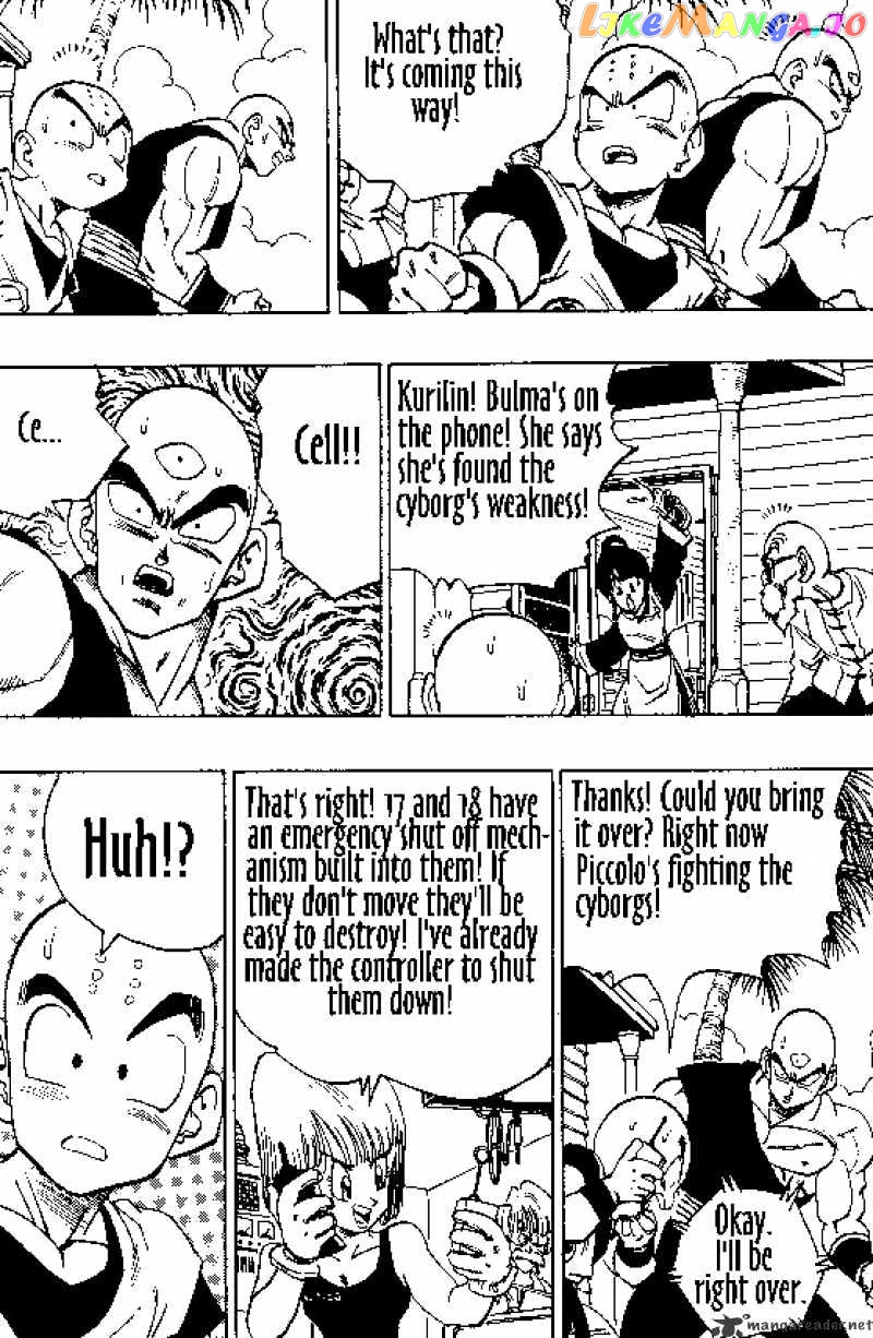 Dragon Ball chapter 368 - page 11