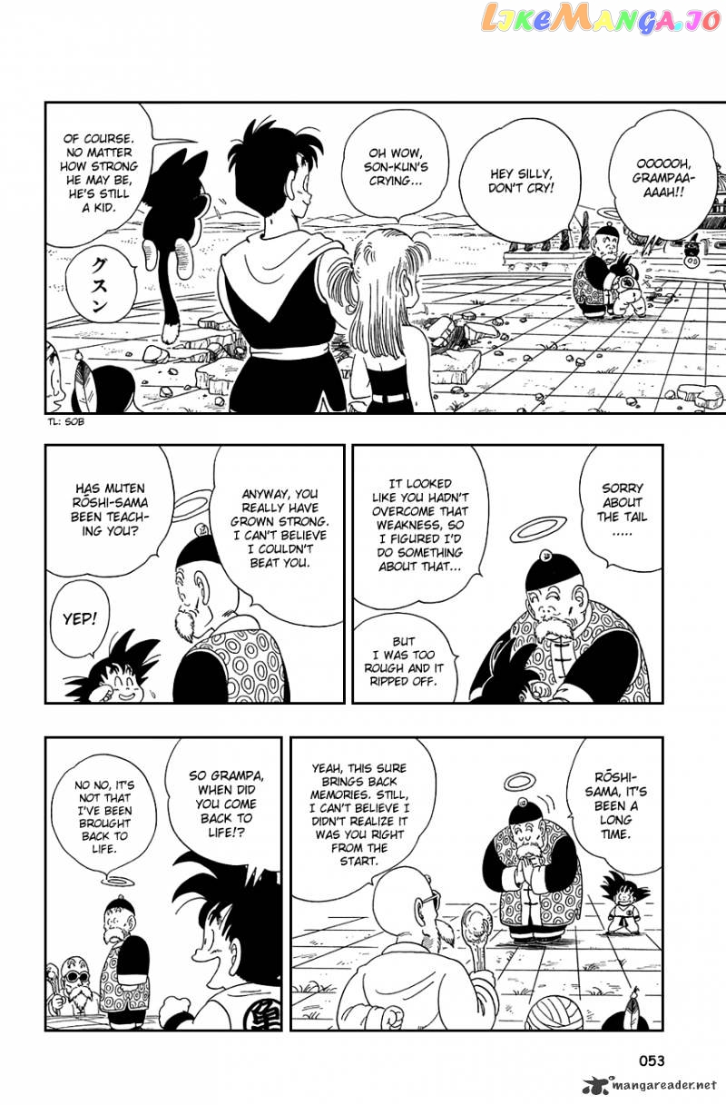 Dragon Ball chapter 108 - page 8