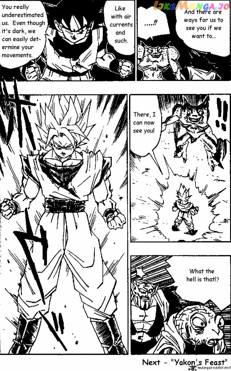 Dragon Ball chapter 451 - page 12