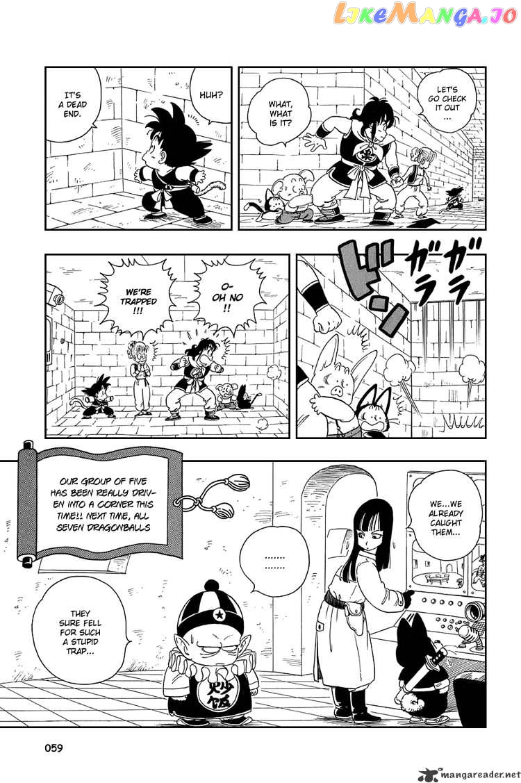 Dragon Ball chapter 18 - page 14