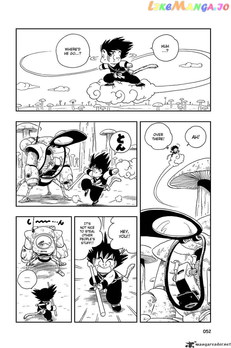 Dragon Ball chapter 18 - page 7