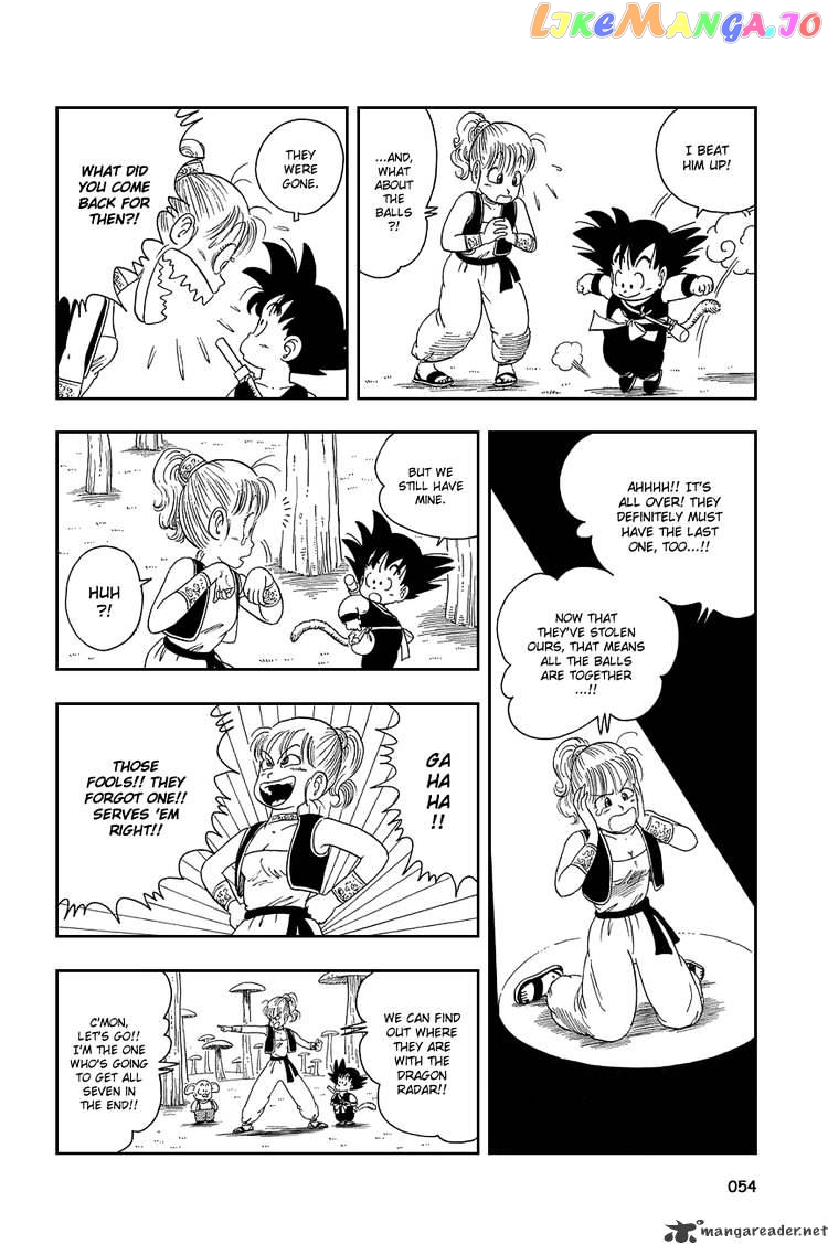 Dragon Ball chapter 18 - page 9