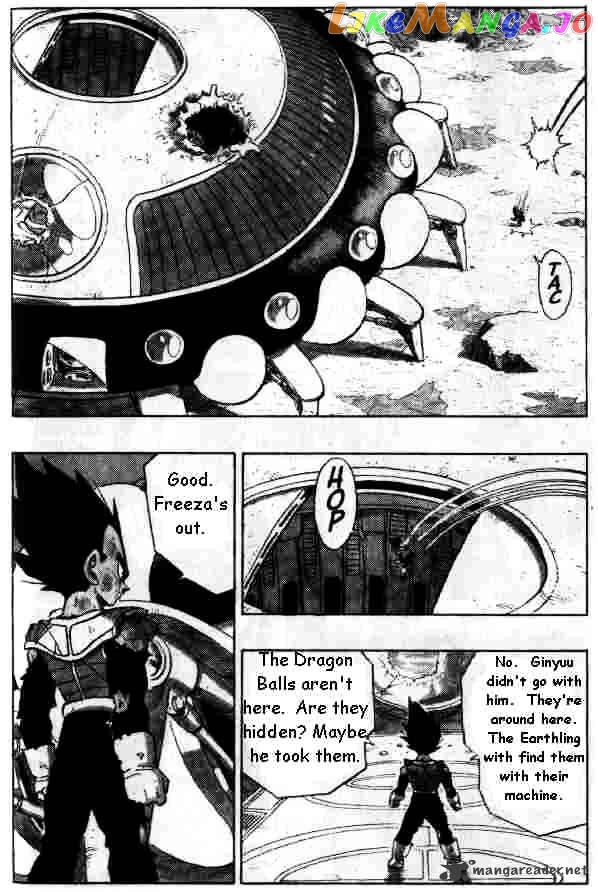 Dragon Ball chapter 287 - page 7