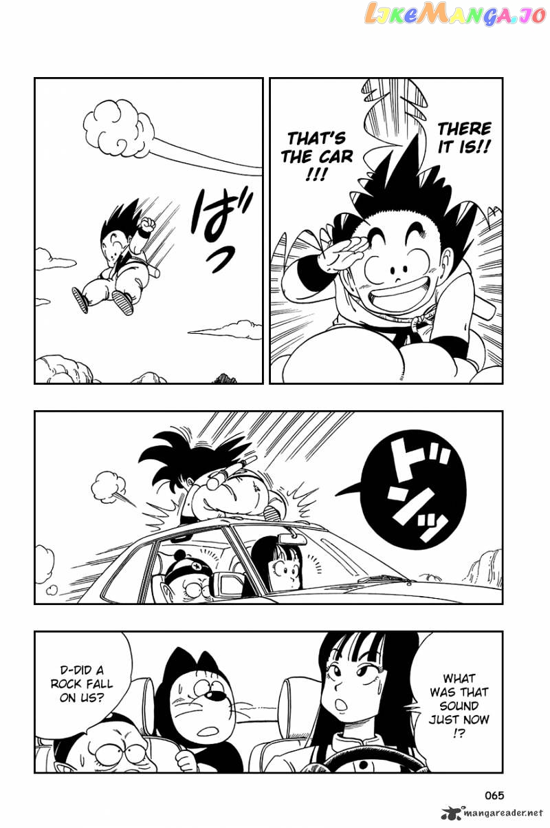 Dragon Ball chapter 109 - page 6