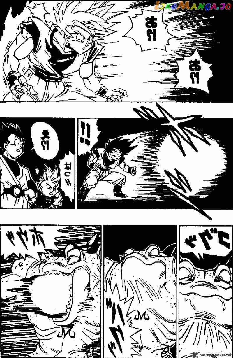 Dragon Ball chapter 452 - page 4