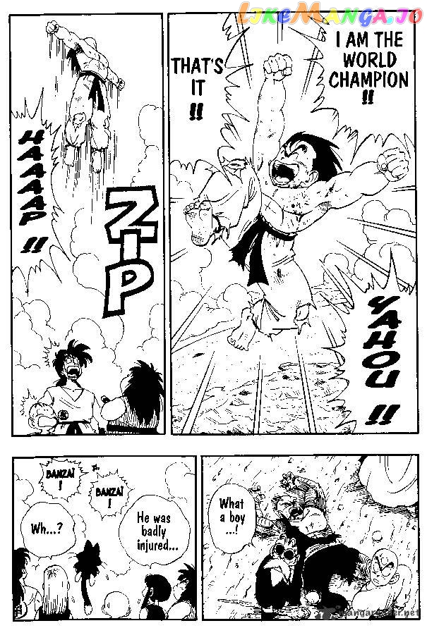 Dragon Ball chapter 194 - page 3