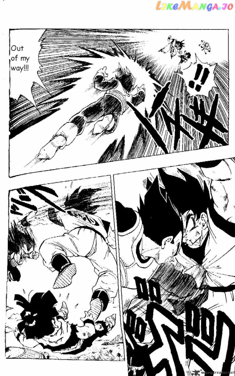 Dragon Ball chapter 289 - page 10