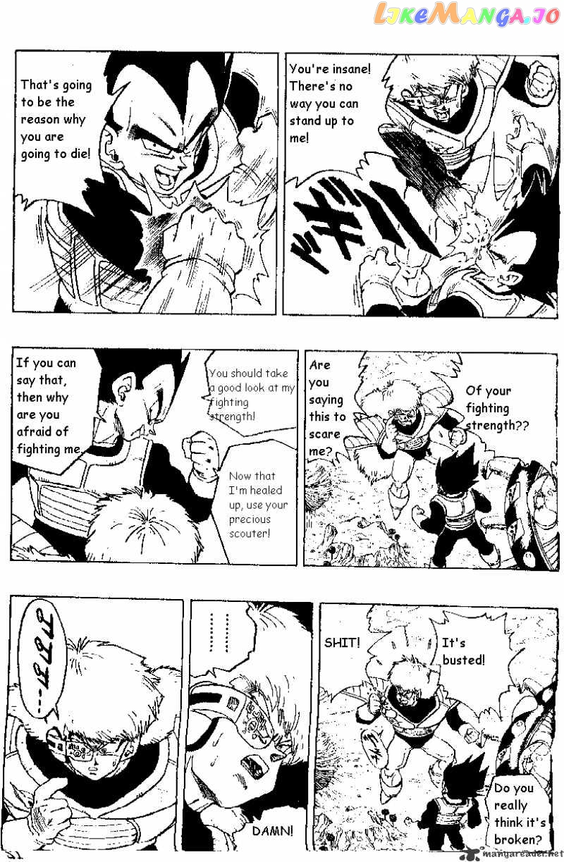 Dragon Ball chapter 289 - page 5