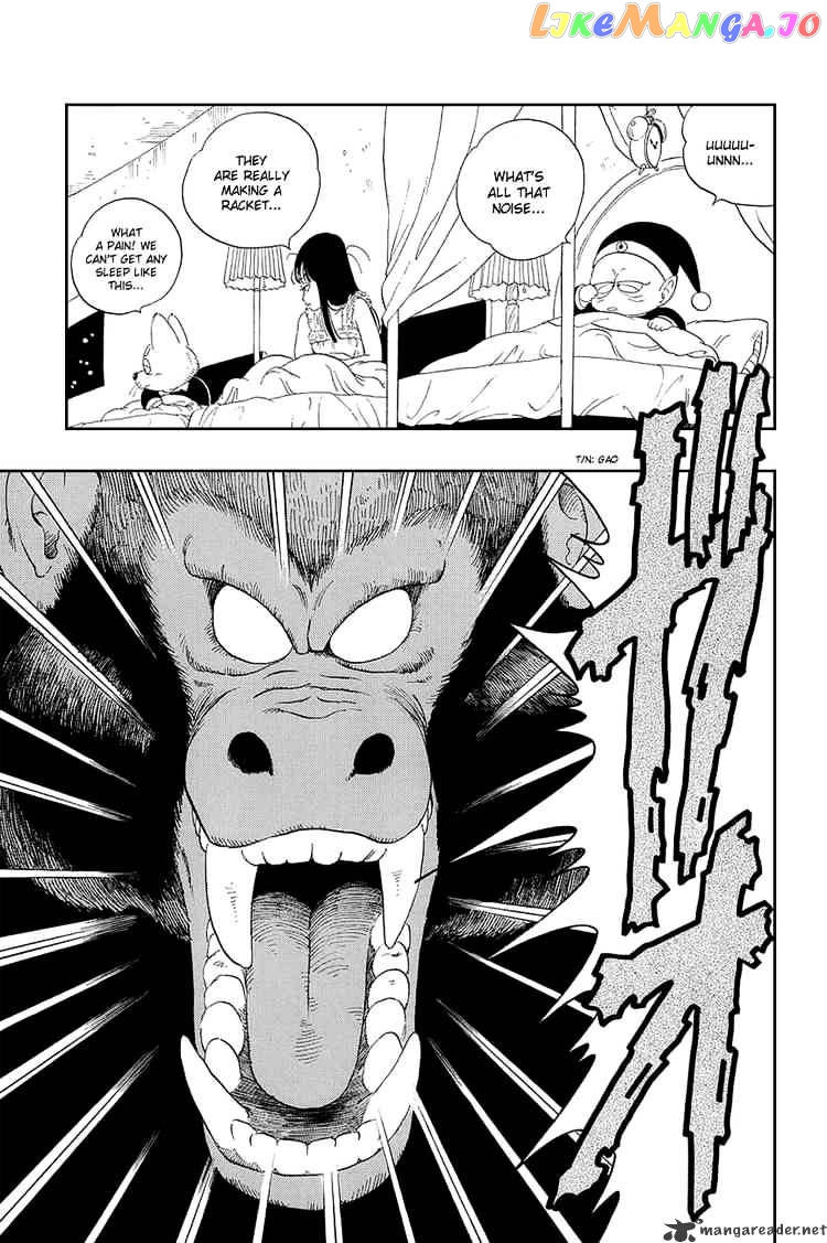 Dragon Ball chapter 21 - page 12