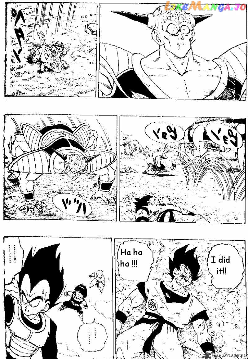 Dragon Ball chapter 290 - page 9