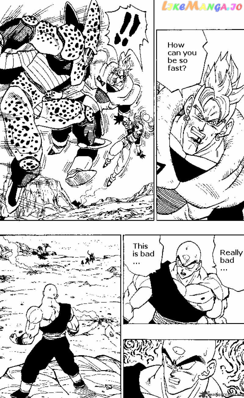 Dragon Ball chapter 373 - page 4