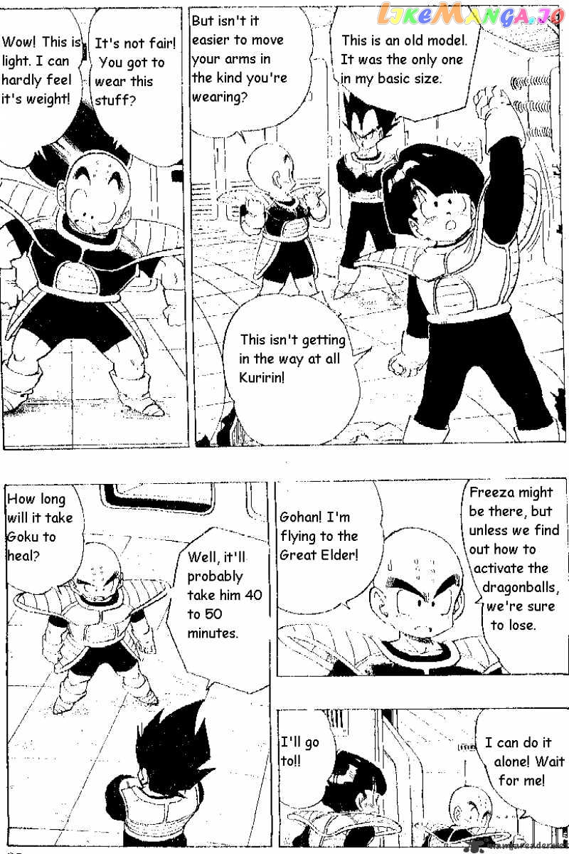 Dragon Ball chapter 291 - page 3