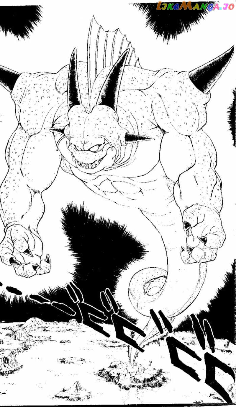 Dragon Ball chapter 292 - page 11