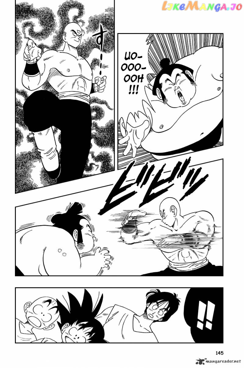 Dragon Ball chapter 114 - page 12