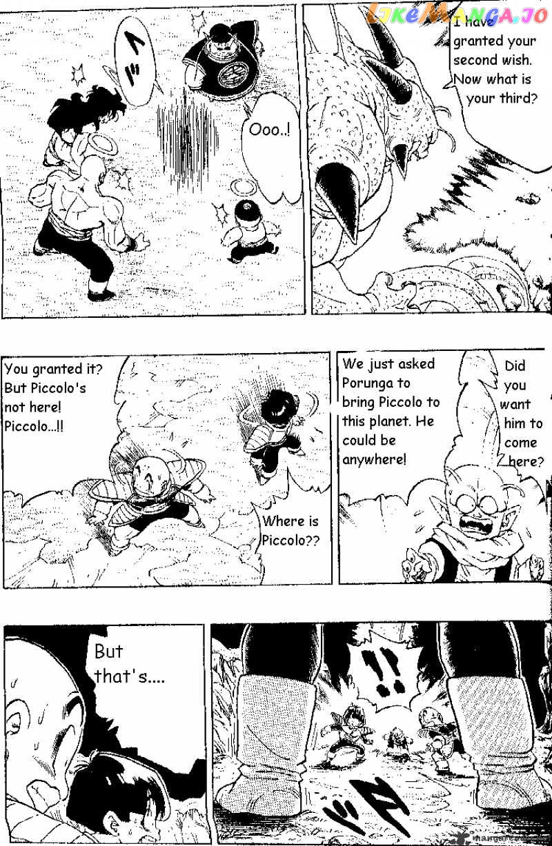 Dragon Ball chapter 293 - page 11