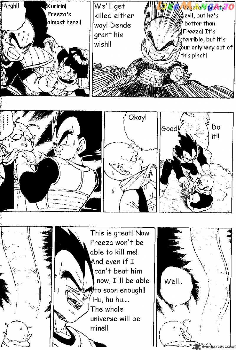 Dragon Ball chapter 294 - page 4