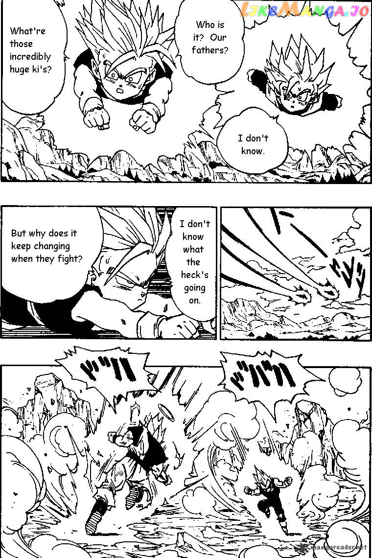 Dragon Ball chapter 460 - page 9