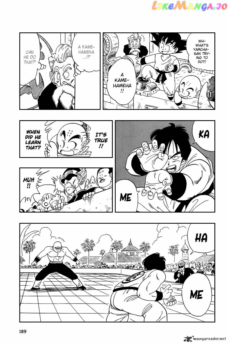 Dragon Ball chapter 117 - page 12