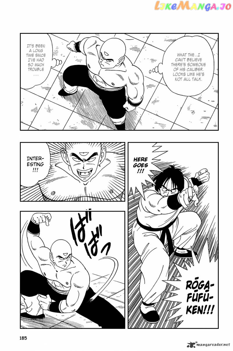 Dragon Ball chapter 117 - page 8