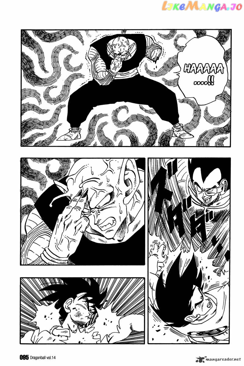 Dragon Ball chapter 201 - page 4