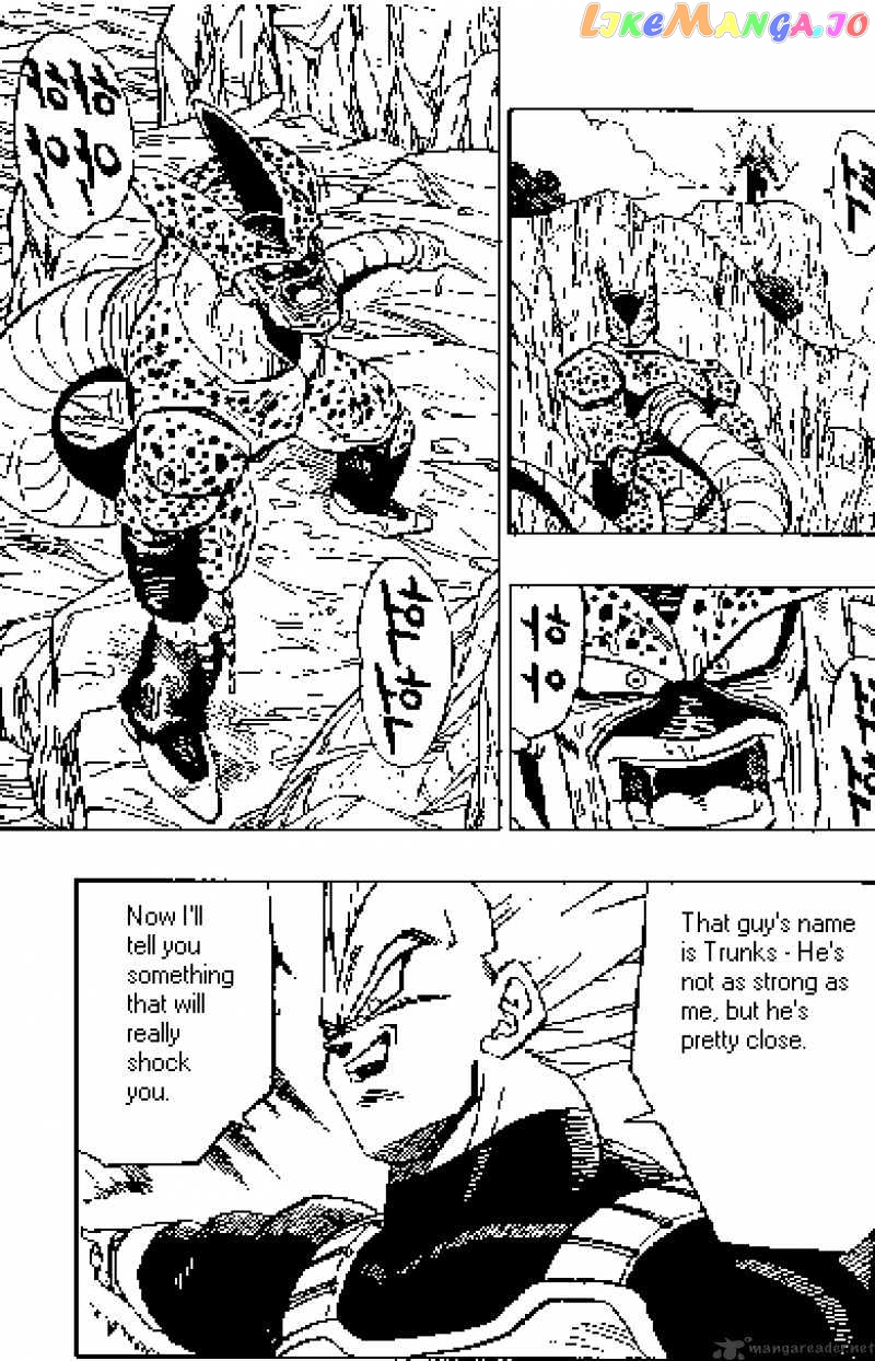 Dragon Ball chapter 379 - page 11