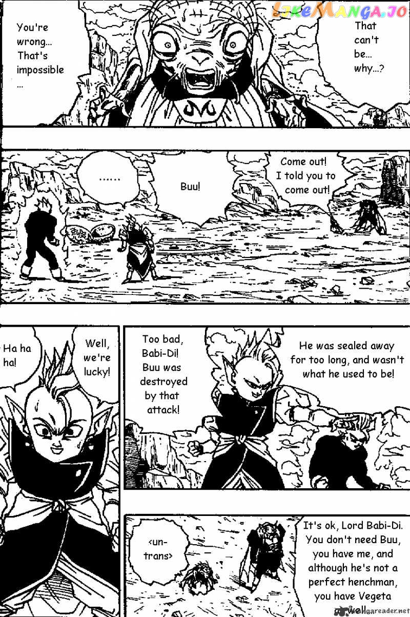 Dragon Ball chapter 461 - page 9