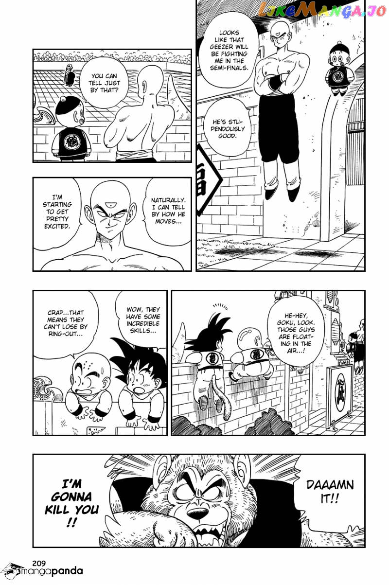 Dragon Ball chapter 119 - page 5