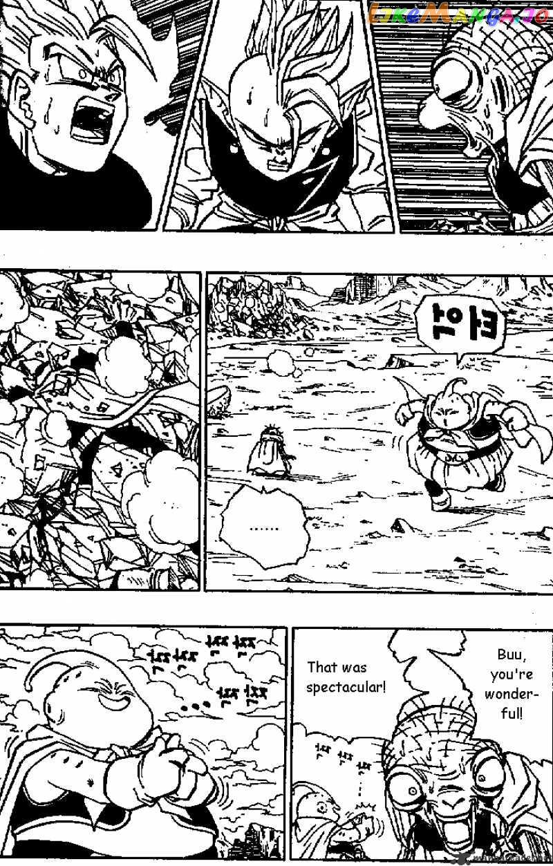 Dragon Ball chapter 462 - page 12