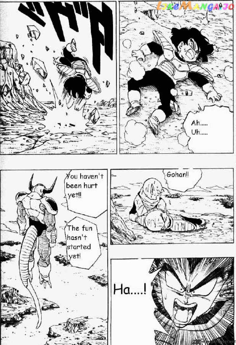 Dragon Ball chapter 298 - page 4