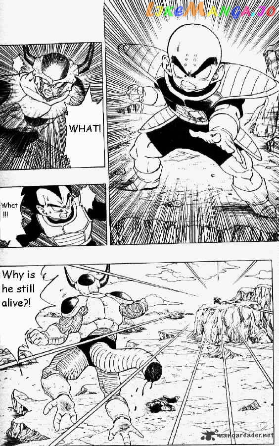 Dragon Ball chapter 299 - page 4