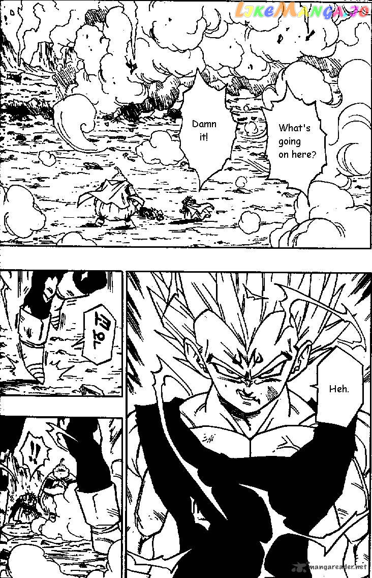 Dragon Ball chapter 465 - page 9