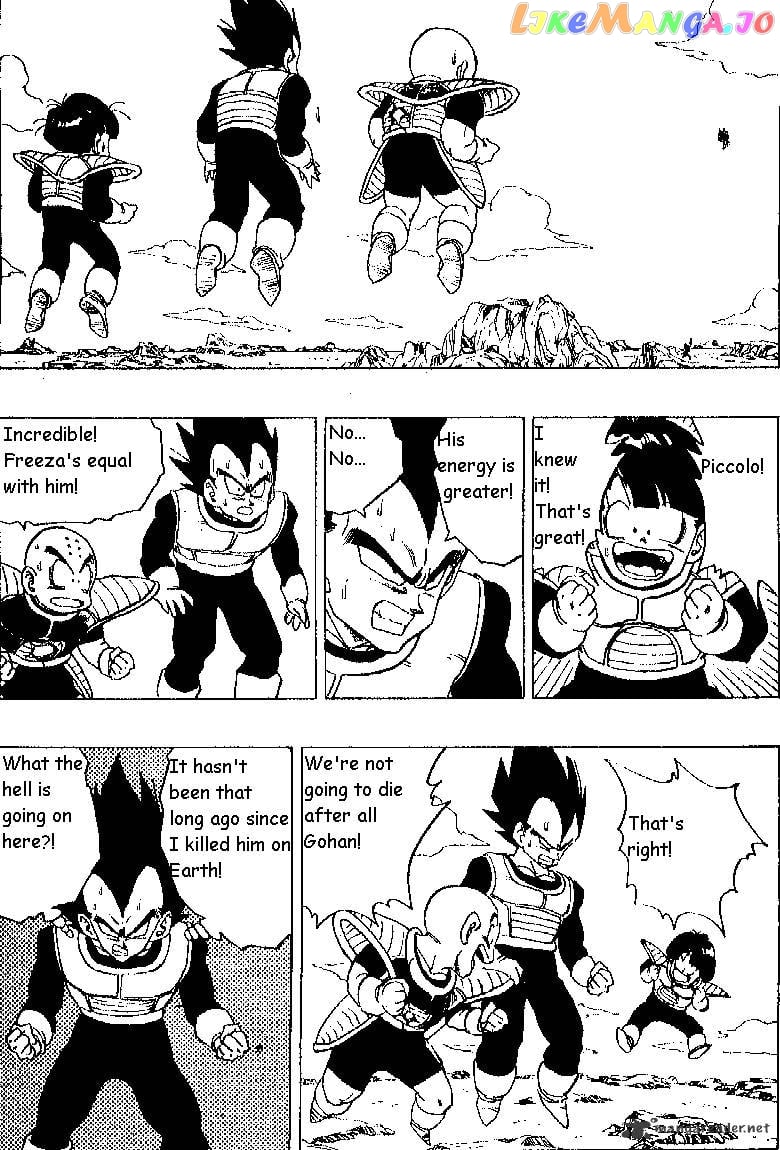 Dragon Ball chapter 301 - page 1