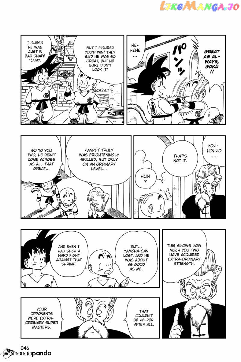 Dragon Ball chapter 122 - page 15