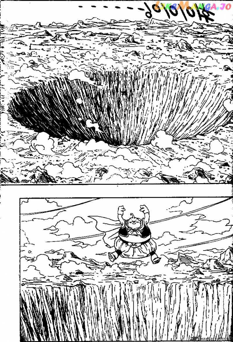 Dragon Ball chapter 466 - page 12