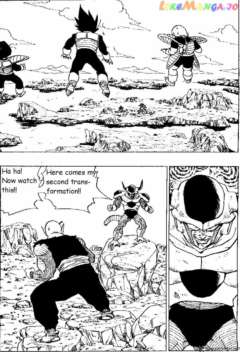 Dragon Ball chapter 302 - page 1