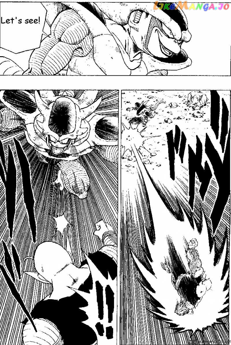 Dragon Ball chapter 302 - page 8