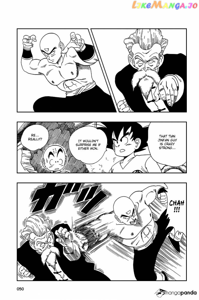 Dragon Ball chapter 123 - page 4