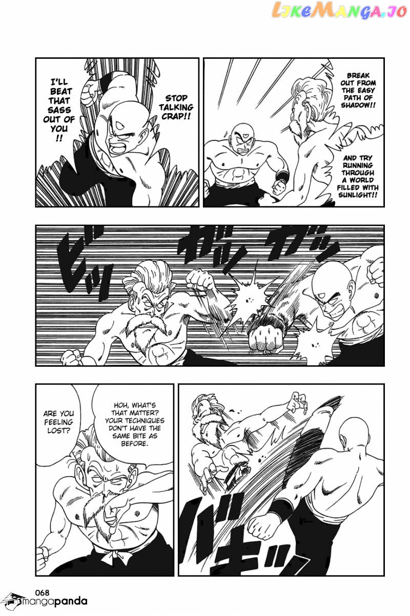 Dragon Ball chapter 124 - page 8