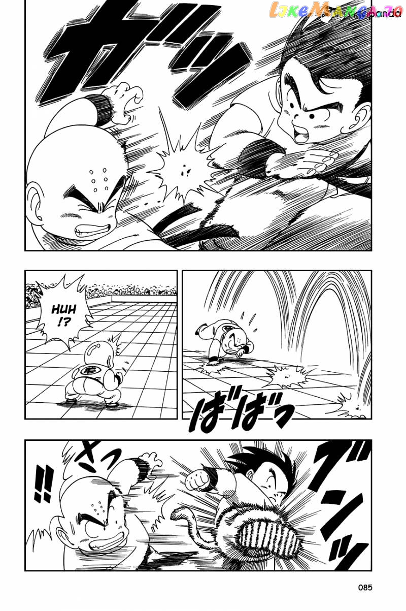 Dragon Ball chapter 125 - page 10